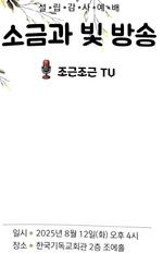 ұݰ   