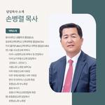 �պ��ĸ�� ��ȸ ���� �����忡